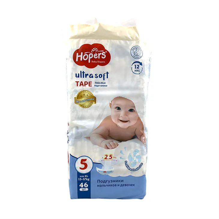 Scutece respirabile pentru bebeluși cu tehnologie SAP Core